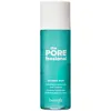 Image de BENEFIT COSMETICS The POREfessional Hydro Pop - Essence hydratante et lissante pour les pores