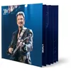 Image de Coffret Collector Bercy 2003 Édition Limitée Vinyle album