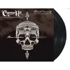 Image de Black Sunday Live At The Royal Albert Hall Vinyle album