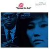 Image de Speak No Evil Vinyle album