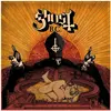 Image de Infestissumam, Disque vinyle