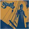 Image de Si vous avez des fantômes EP, Disque vinyle