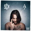 Image de A7 [Vinyl LP] en occasion ou reconditionné