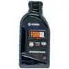 Image de Leonardi Racing Huile De Fourche 2.5w 500ml One Size