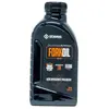 Image de Leonardi Racing Huile De Fourche 5w 500ml One Size