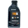 Image de Leonardi Racing Huile De Fourche 10w 500ml One Size