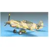 Image de Maquette avion : curtiss p-40b tomahawk academy