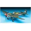 Image de Maquette avion : p-40 warhawk academy