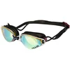 Image de Huub Lunettes De Natation à Miroir Altair One Size