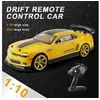 Image de 1:10 70 km / h 2.4g rc voiture 4wd double batterie haute puissance led phare camion de course jaune