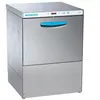Image de Lave Vaisselle Professionnel Panier 500x500DP Hoonved