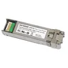 Image de NETGEAR ProSafe AXM764 - Module transmetteur SFP+ - 10GbE - 10GBase-LRL - mode unique LC - jusqu'à 2 km - 1310 nm - pour NETGEAR M4300-28G-PoE+
