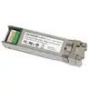 Image de NETGEAR 10GBASE-LR Lite SFP+ module émetteur-récepteur AXM764-10000S