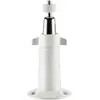 Image de Arlo Support de fixation murale réglable pour caméra de sécurité HD, blanc (Kit de montage), Caméra réseau : accessoires