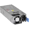 Image de Netgear Bloc d'alimentation M4300 250 watts (250 W), Alimentation PC, Argent