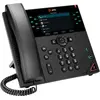Image de HP Poly VVX 450, Téléphone, Noir