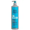 Image de Shampooing recovery tigi 970ml
