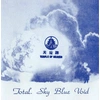 Image de Sky Blue Void - édition colorée