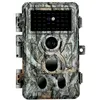 Image de BLAZEVIDEO Caméra de Chasse 32MP 1296P avec Vision Nocturne 120° Grand Angle, 0,1sec Vitesse de Détection IP66 Étanche pour Observer la Ferme ou Jardin