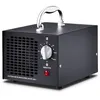 Image de giantex Générateur d'Ozone Professionnel 5000mg/h Purificateur d'Air Industriel avec Fonction de Minutage de 2H ,Filtre Remplaçable