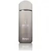 Image de Ninja, Gourde + bouteille isotherme, (0.40 l)