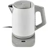 Image de Bouilloire Ninja KT200EUWH 300 W Blanche