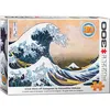 Image de Puzzle 300 pieces XL : 3D Lenticulaire : La grande vague de Kanagawa, Katsushika Hokusai Eurographics