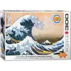 Image de Eurographics 3D - La grande vague de Kanagawa (300 pièces)