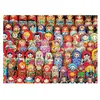 Image de Puzzle Eurographics - Poupées Matriochka russes, 1000 pièces