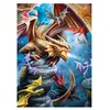 Image de Puzzle Eurographics - Anne Stockes : Clan du Dragon, 1000 pièces