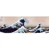 Image de Puzzle 1000 pièces panoramique : Hokusai : The Great Wave of Kanagawa