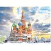 Image de Puzzle 1000 pièces : Moscou, Russie Eurographics