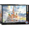 Image de Eurographics Moscou Russie (1000 pièces)