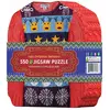 Image de Eurographics Pulls de Noël moches boîte puzzle 550 pièces (550 pièces)