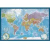 Image de Puzzle 5000 pièces : Carte du Monde Eurographics