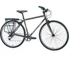 Image de Fairdale Vélo Lookfar S