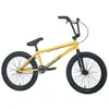 Image de Sunday Vélo Bmx Scout 2023 21''