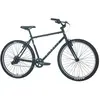 Image de Fairdale Vélo Ridgemont Microshift Rd 2023 S-M