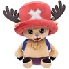 Image de Moose MS63362 (25 cm)