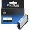 Image de Cartouche compatible HP 935 (C2P22AE) - Jaune