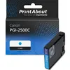 Image de Cartouche compatible Canon PGI-2500C - Cyan