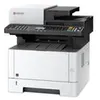 Image de Kyocera ECOSYS M2135dn - Imprimante multifonctions - Noir et blanc - laser - Legal (216 x 356 mm) (original) - A4/Legal (support) - jusqu'à 35 ppm (impression) - 350 feuilles - USB 2.0, Gigabit LAN, hôte USB