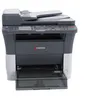 Image de Kyocera FS-1325MFP - Imprimante multifonctions - Noir et blanc - laser - Legal (216 x 356 mm) (original) - A4/Legal (support) - jusqu'à 25 ppm (copie) - jusqu'à 25 ppm (impression) - 250 feuilles - 33.6 Kbits/s - USB 2.0, LAN