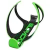 Image de Supacaz Porte-bidon Fly Cage Carbon One Size