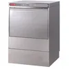 Image de Lave Vaisselle Professionnel avec Pompe de Vidange Break Tank Panier 50x50 cm 230 V Gastro M