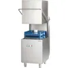 Image de Lave Vaisselle à Capot professionnel avec Pompe de Vidange 500 x 500 Stalgast