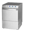Image de Lave verre professionnel monophasé avec doseur de liquide de lavage 350 x 350 mm Stalgast