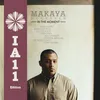 Image de In The Moment (IA11 Edition) Vinyle album