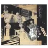 Image de I might be wrong Vinyle album