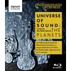 Image de Holst: The Planets (Die Planeten) [Blu-ray] en occasion ou reconditionné